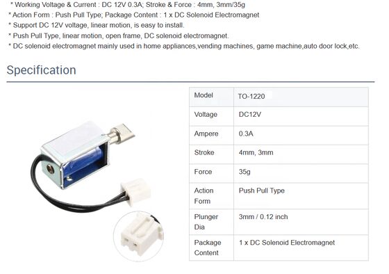 U1054s-2-001 Serratura elettromagnetica / Solenoide / Accessori per armadietti con serratura intelligente / Solenoide push-pull
